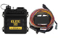 HT-150604 Elite 750 + Premium Universal Wire-in Harness Kit Length: 2.5m (8')